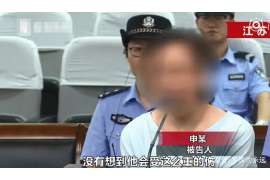 右江侦探公司我成了别人眼中的大龄剩女